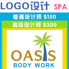 纽约logo设计，纽约SPA按摩LOGO设计